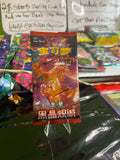 Chinese Blazing Black Crystal Standard Booster Pack