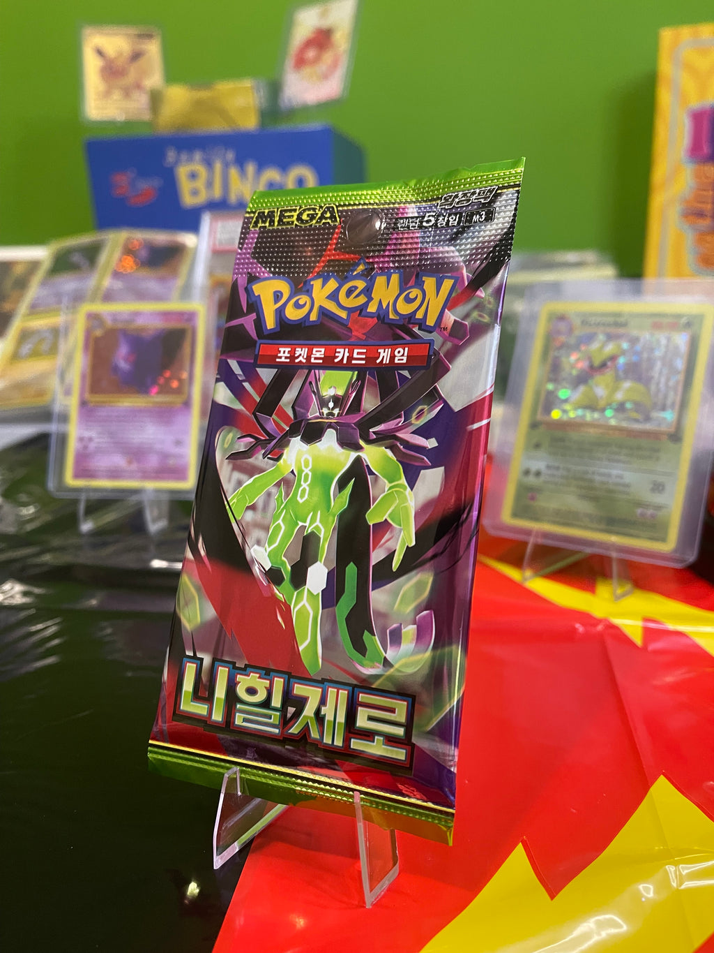 Chinese Pokemon Trading Card Game Booster Pack: Nihil Zero Expansion Set
