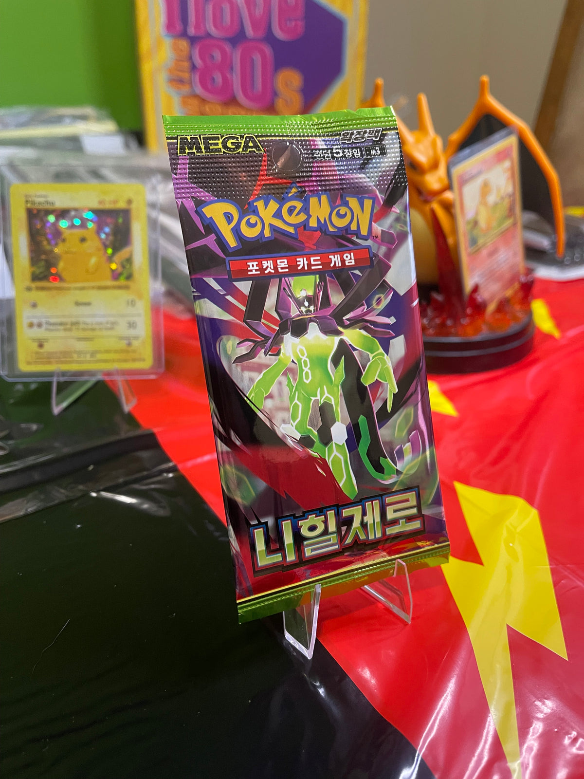 korean pokemon card sets Trading Game Booster Pack: Nihil Zero Expansion Se – Evrit's Poke' Stop Variant:ETB Bundle hobbit and enjoy the thrill Murder · Streets of