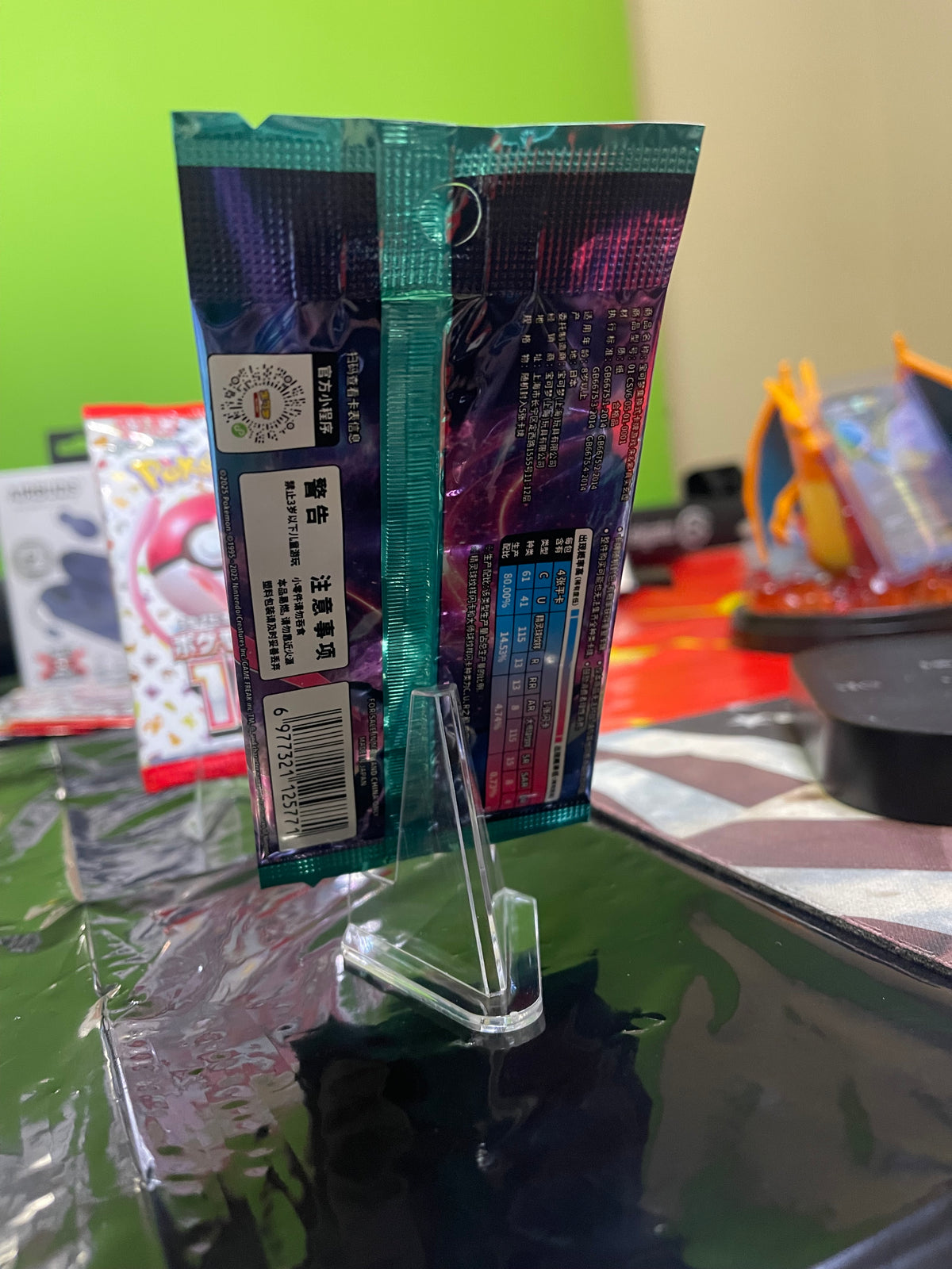Simplified Chinese Pokemon Booster Pack Mystic & Void (CSV6C)
