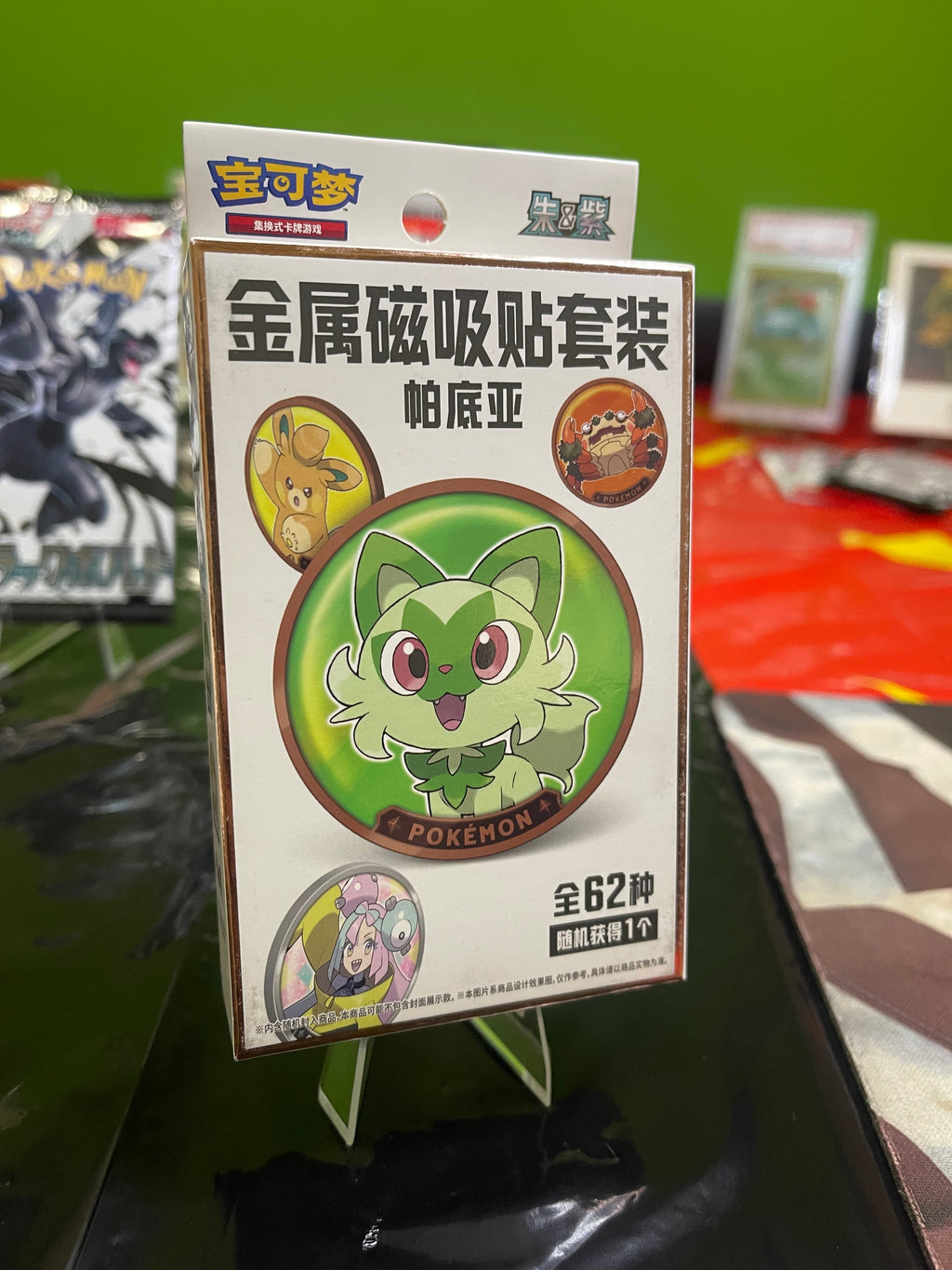 Pokemon Paldea Metal Magnetic Sticker Set