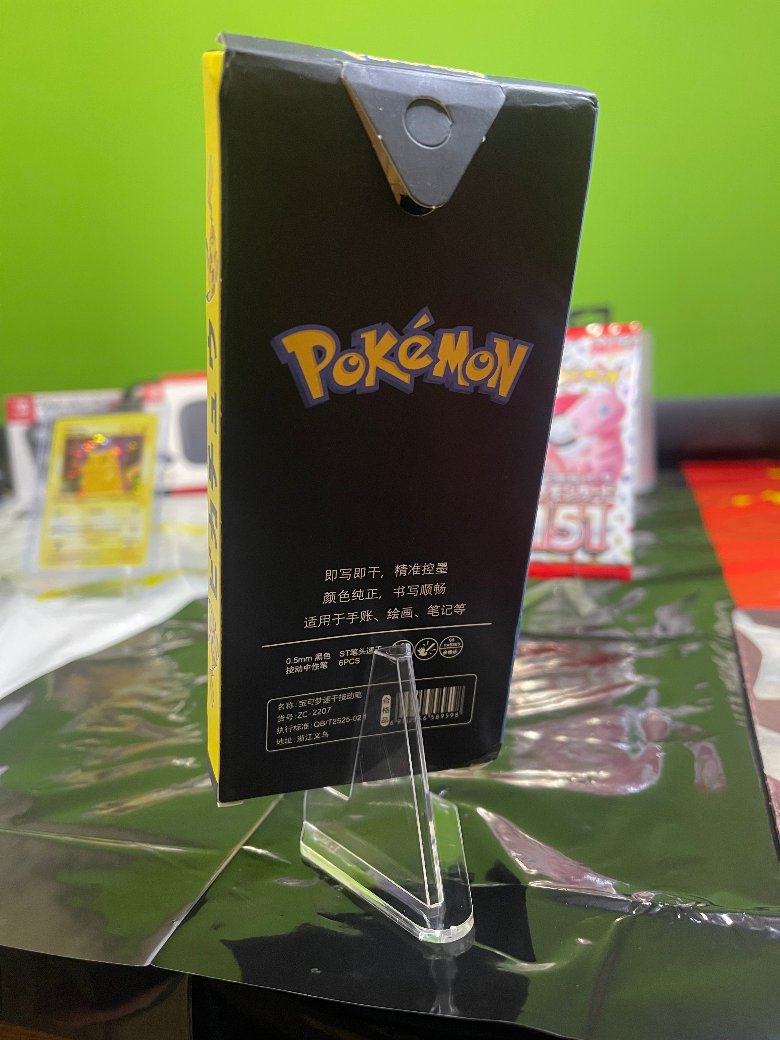 Pokemon 6Pc Pen Set