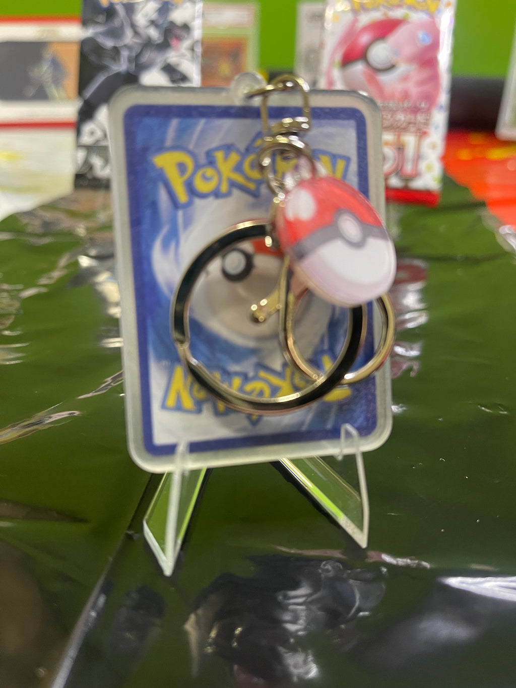 Squirtle Card Keychain